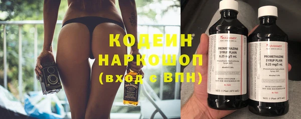каннабис Михайлов