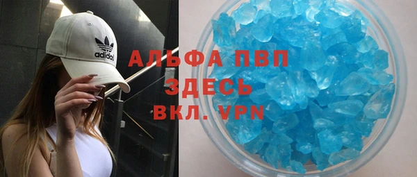 каннабис Михайлов