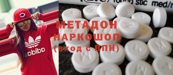 каннабис Михайлов