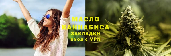 эйфоретик Михайловка