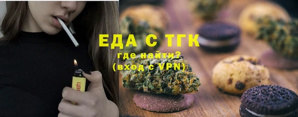 каннабис Михайлов