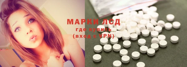 каннабис Михайлов