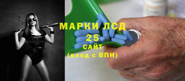 амф Надым