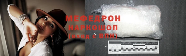 каннабис Михайлов