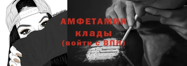 каннабис Михайлов