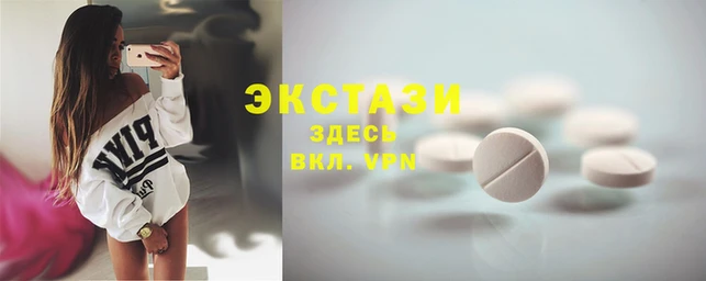 эйфоретик Михайловка