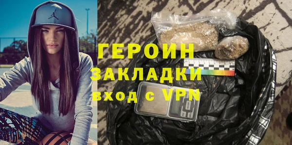 каннабис Михайлов
