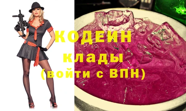 каннабис Михайлов