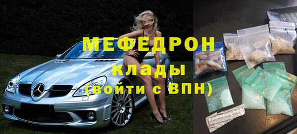 кокаин перу Наволоки