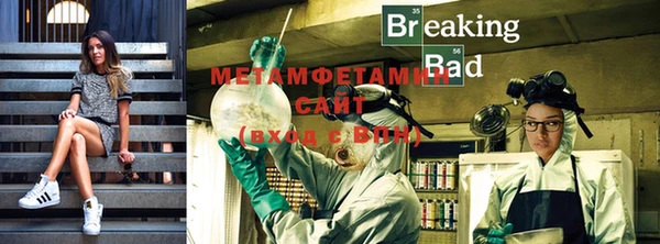 эйфоретик Михайловка