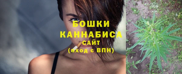 каннабис Михайлов