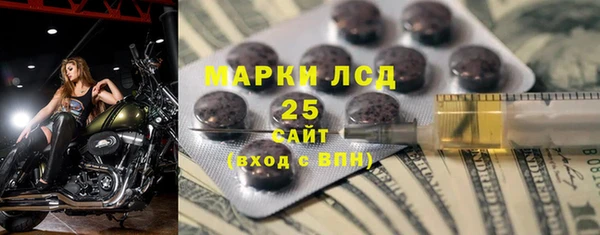 каннабис Михайлов