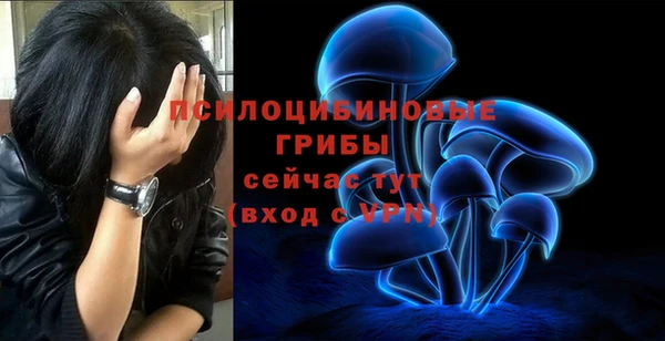 каннабис Михайлов
